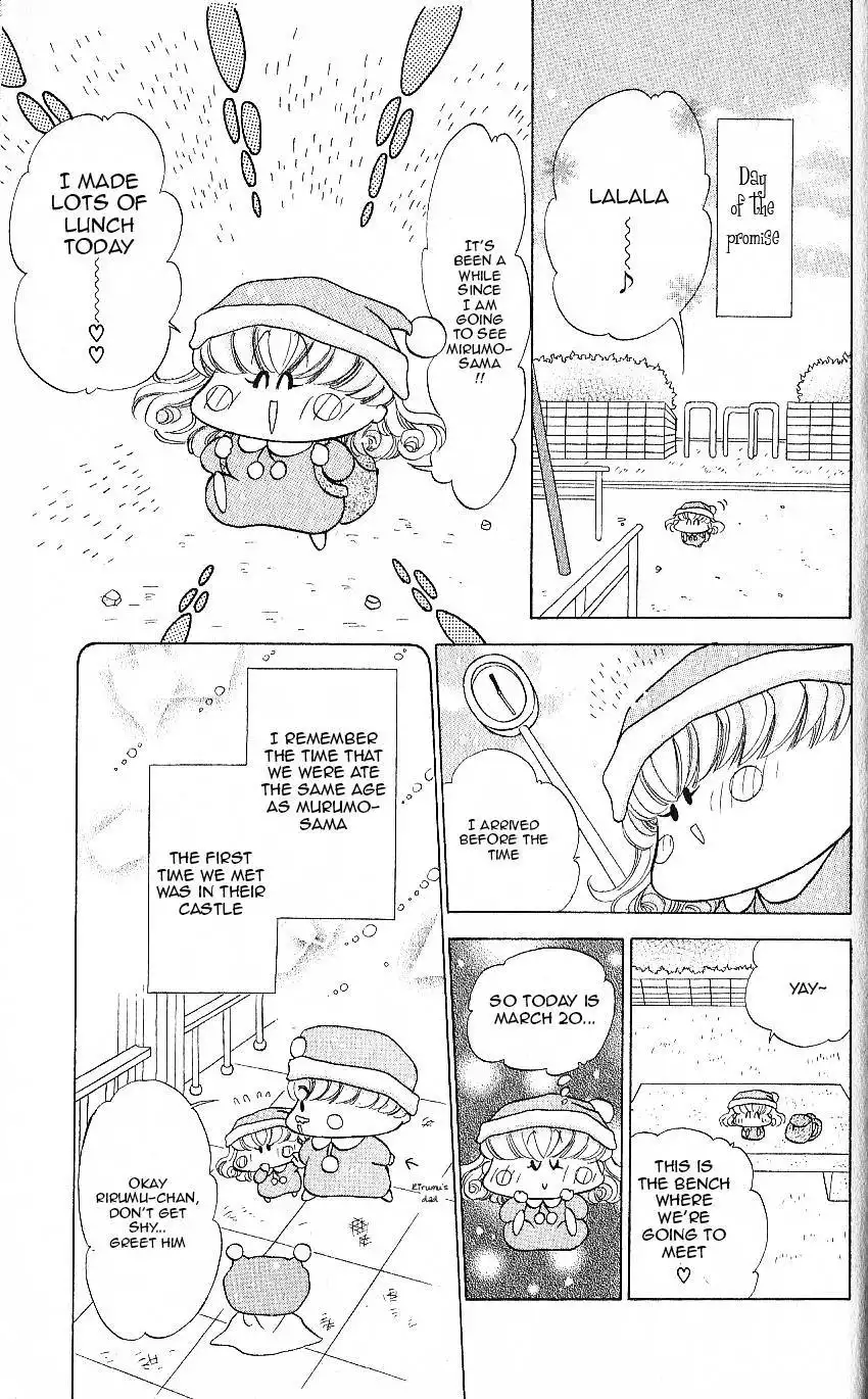 Mirumo de Pon! Chapter 10.005 12